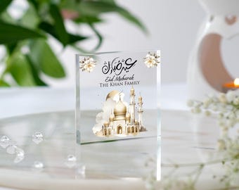 Eid Mubarak Geschenk mit Moschee Illustration, Islamische Geschenke, personalisierte Familie Hajj, Ramadan, Umrah, Geschenk für Paare und Familien