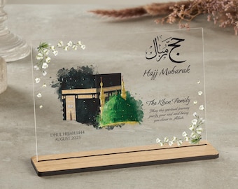 Hajj Mubarak gift, Islamic Gifts, Personalised Family Gift, Eid Gift, Ramadan, Muslim Wedding Gifts, Gift for Couples, Acrylic Plaque