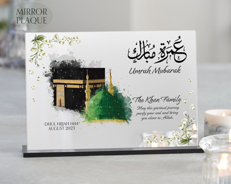 Mirror plaque for Umrah Mubarak gift. Printed with Islamic quote with personalised family name and quote with dates. Bestseller for Eid mubarak gifts and Muslim gifts for couples and families.