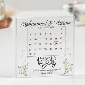 Islamic Wedding Date Calendar Gift for Couple, And We Created You In Pairs, Muslim Wedding Gift, Nikkan Gifts, Anniversary, Engagement