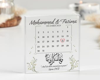 Islamic Wedding Date Calendar Gift for Couple, And We Created You In Pairs, Muslim Wedding Gift, Nikkan Gifts, Anniversary, Engagement