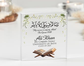 Islamic Graduation Gift | Class of 2025 Grad Gift | Uni Gift | Personalised Graduation Gift | Keepsake Acrylic Plaque