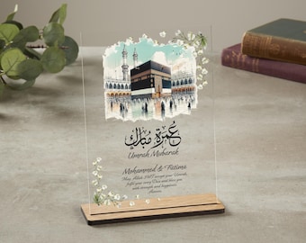 Umrah Mubarak Personalised Acrylic Plaque, Islamic Gifts, Eid Gift, Ramadan, Muslim Wedding Gifts, Gift for Couples