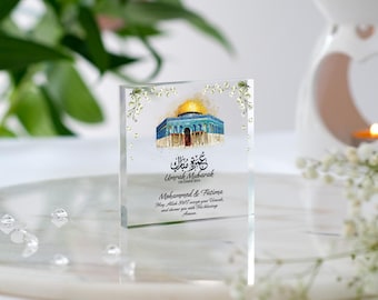 Umrah Mubarak Geschenk, Islamische Geschenke, personalisierte Familie Hajj, Eid, Ramadan, Muslimische Hochzeitsgeschenke, Geschenk für Paare