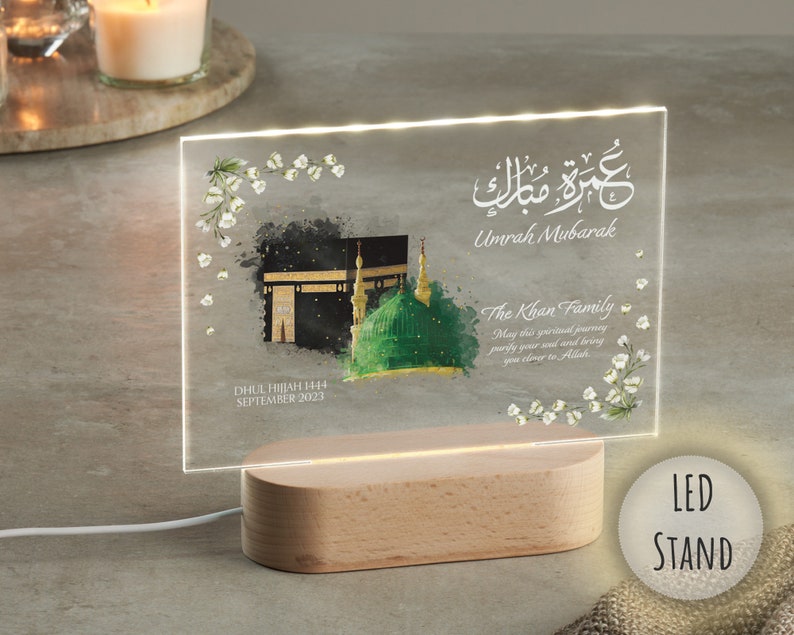 LED plaque for Umrah Mubarak gift. Printed with Islamic quote with personalised family name and quote with dates. Bestseller for Eid mubarak gifts and Muslim gifts for couples and families.