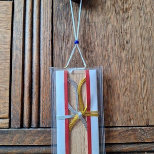 Kishimojin Ofuda Omamori