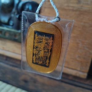 Mandala Koban Omamori blessed by Buddhist Priest