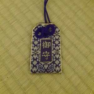 Blessed Original Omamori(Blue), Japanese, Amulet, Japanese culture, Japanese Buddhism, Omamori