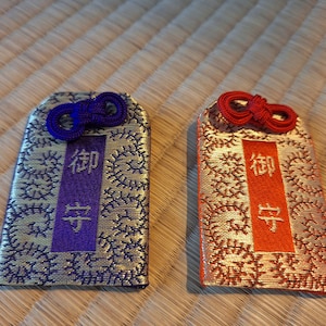 Blessed Original Omamori, Japanese, Amulet, Japanese culture, Japanese Buddhism, Omamori