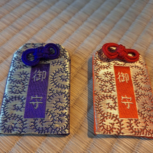 Blessed Original Omamori(Blue), Japanese, Amulet, Japanese culture, Japanese Buddhism, Omamori