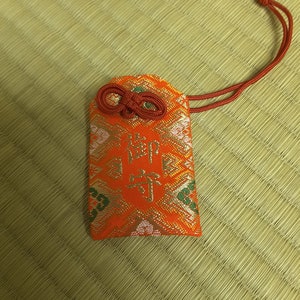 Blessed Original Omamori(Red-Rhomboid), Japanese, Amulet, Japanese culture, Japanese Buddhism, Omamori, Shinto, Nichiren shu