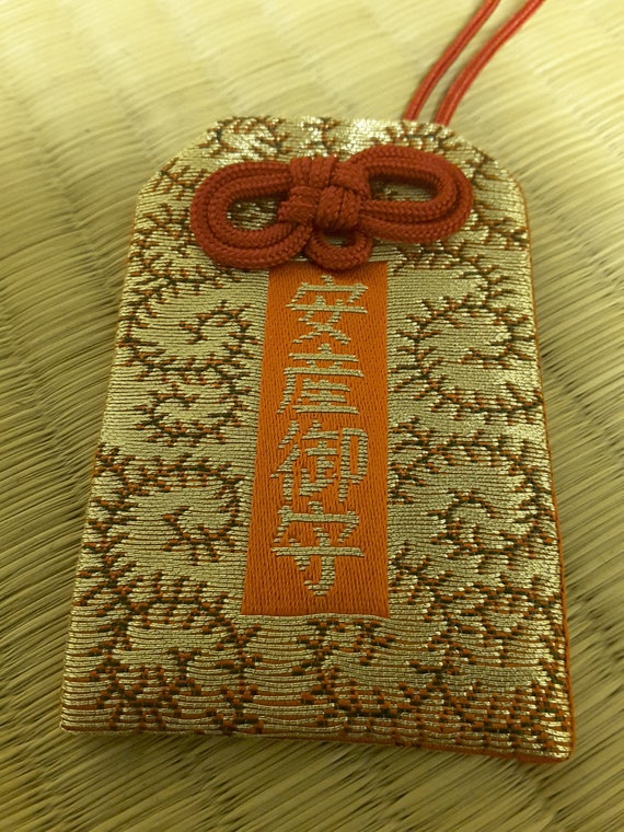 Anzan Omamori, Japanese Amulet, Japanese Buddhism, Japanese