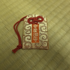 Anzan Omamori, Japanese amulet, Japanese Buddhism, Japanese culture
