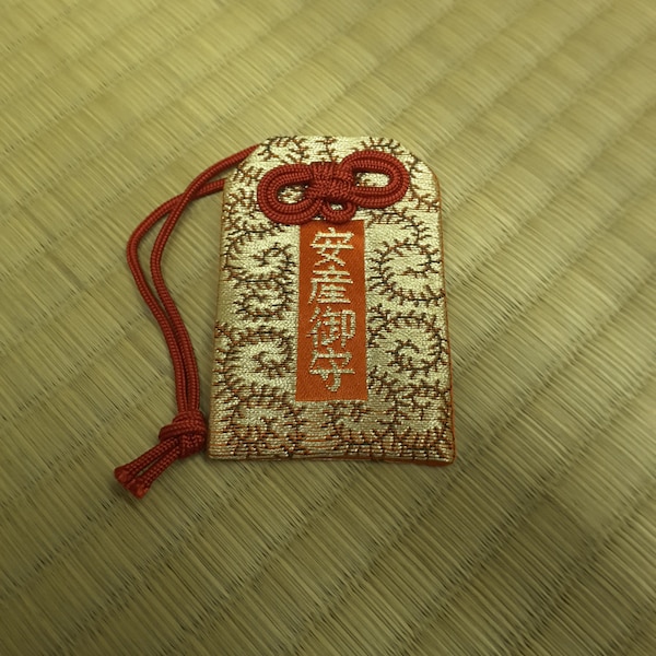 Anzan Omamori, amulette japonaise, bouddhisme japonais, culture japonaise