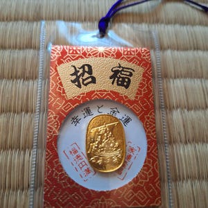 Shichifukujin (Senven Lucky Gods) Omamori