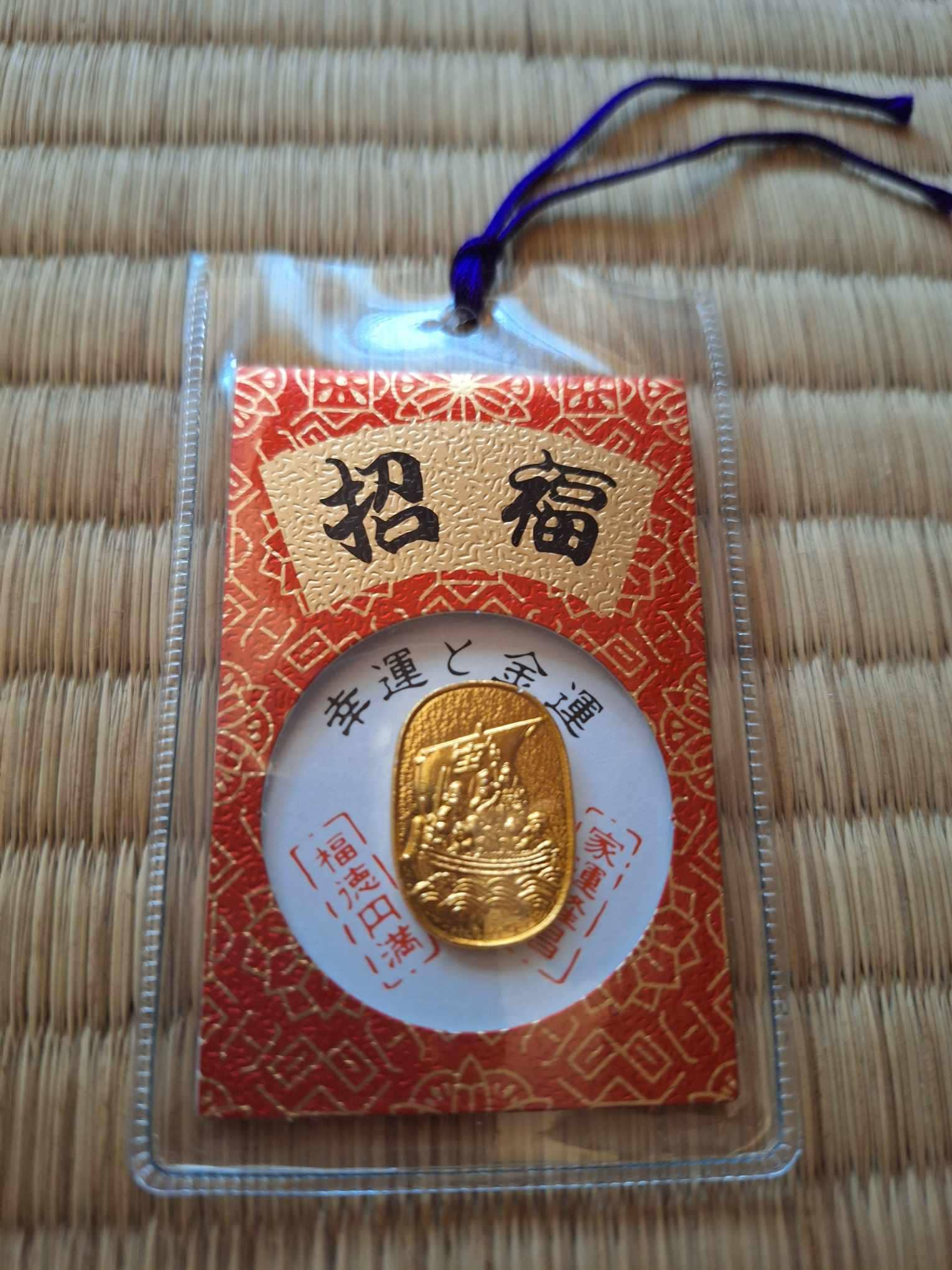 Ofuda - Etsy Ofuda - Etsy