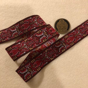 Jacquard Braid - Beautiful Asian Design in Reds and Metallic Gold 1 Inch Wide