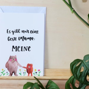 Postkarte " Es gibt nur eine beste Mama", Muttertag, Mama, Geschenkidee Muttertag, Geschenk Mama, Mutter, Oma