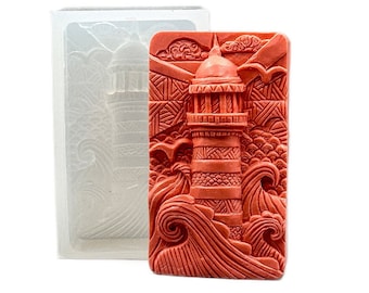 LIGHTHOUSE SILICONE MOLD soap bar   plaster clay wax resin  5,5 oz landscape seaside beacon