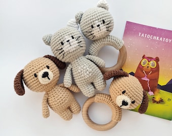 Small crochet cat dog baby toy, knit puppy cat rattle gift