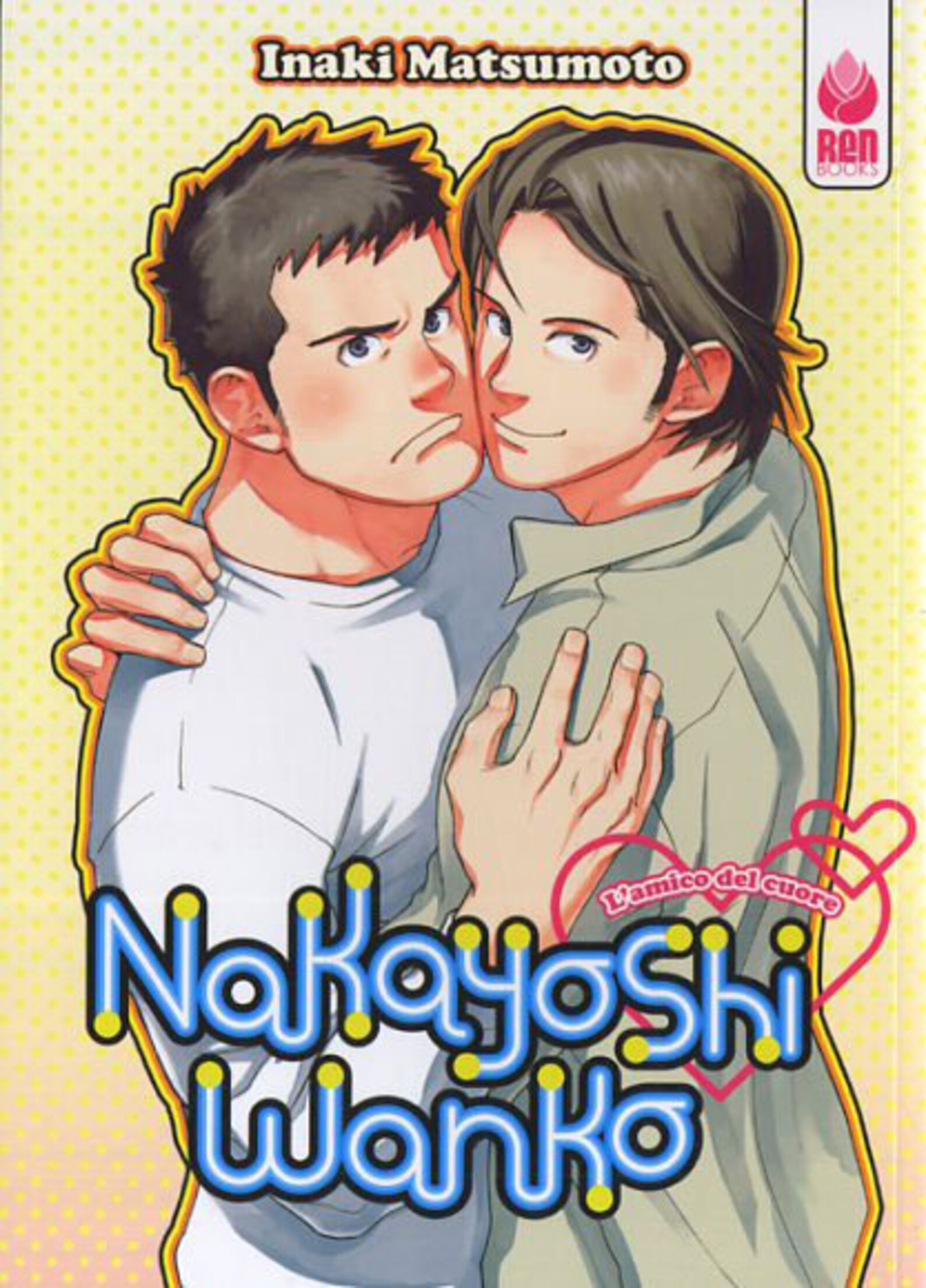 Nakayoshi Josou Kyoudai