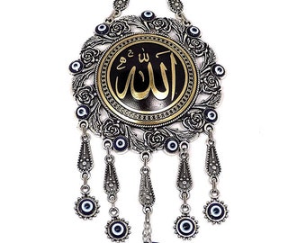 Allah Symbol Etsy