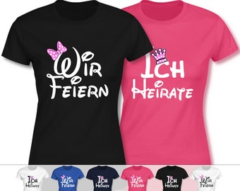 jga t shirt etsy