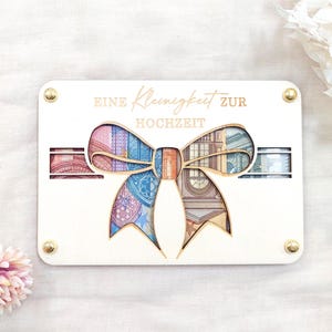 Geldgeschenk Wunscherfüller Hochzeit | personalisiertes Hochzeitsgeschenk aus Holz | Geschenkverpackung mit Gravur | Geld verschenken