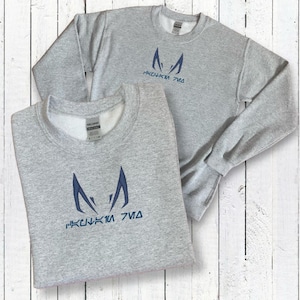 Captain Rex inspired sweatshirt embroidery - gray