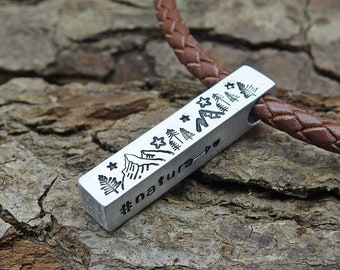 mountain aluminum bar necklace personalised gift men