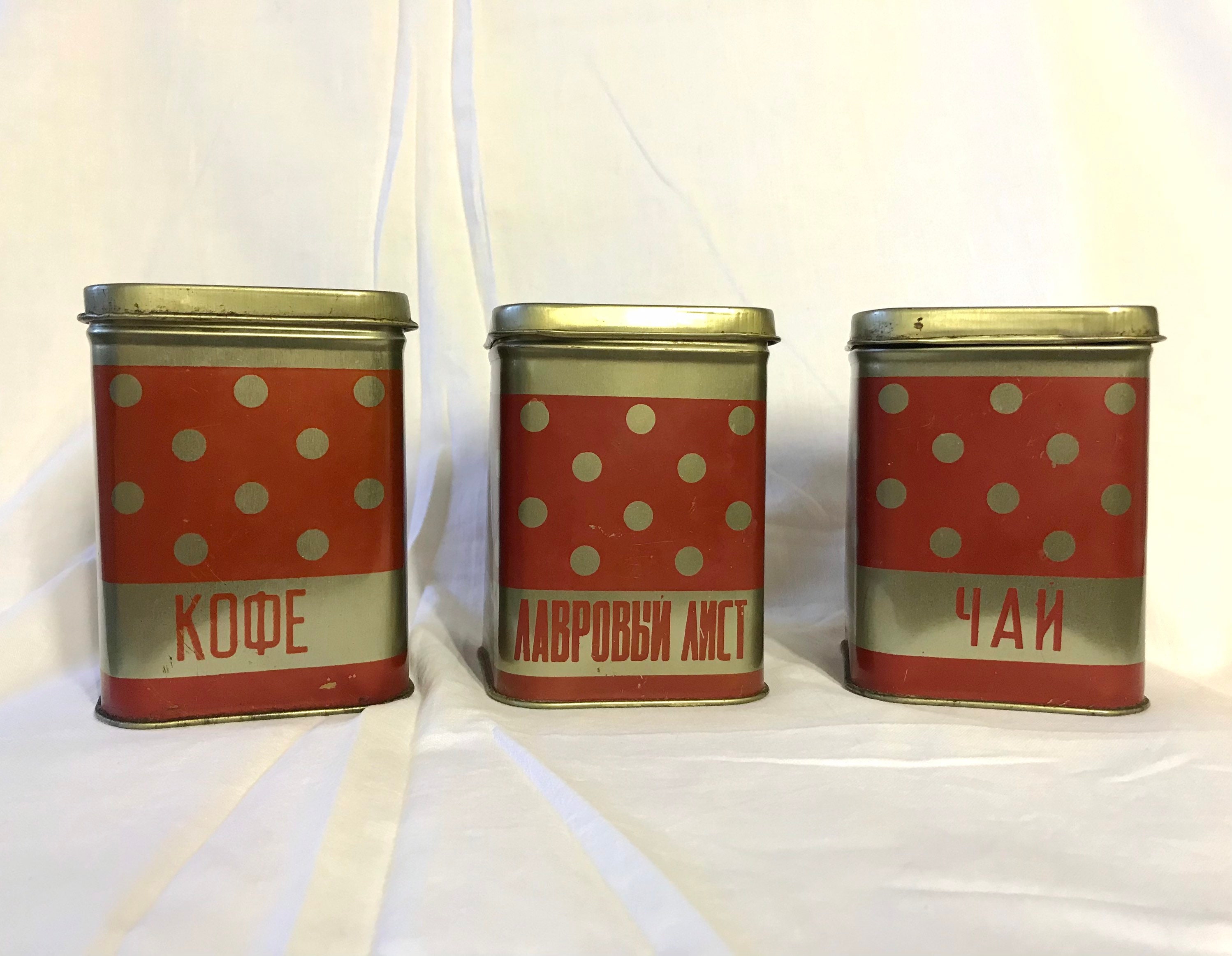 Vintage Storage Tins Coffee Tea & BayLeaf Etsy