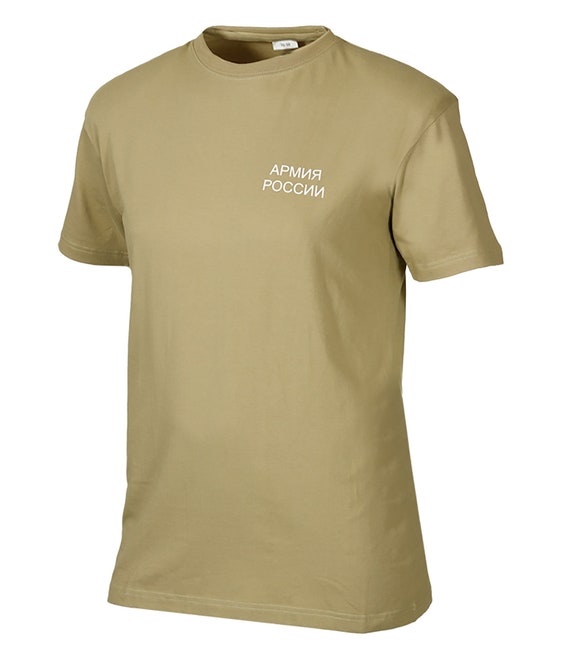 Russian Army Official Uniform Military 