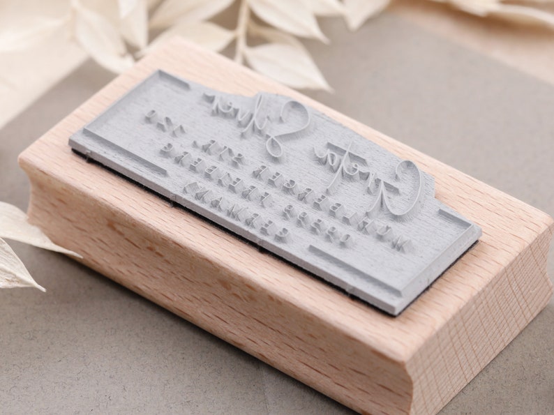 Adressstempel personalisiert, Textstempel mit Adresse, Stempel mit Adresse und Vornamen, Geschenk zur Hochzeit, Geschenk zum Einzug Bild 2