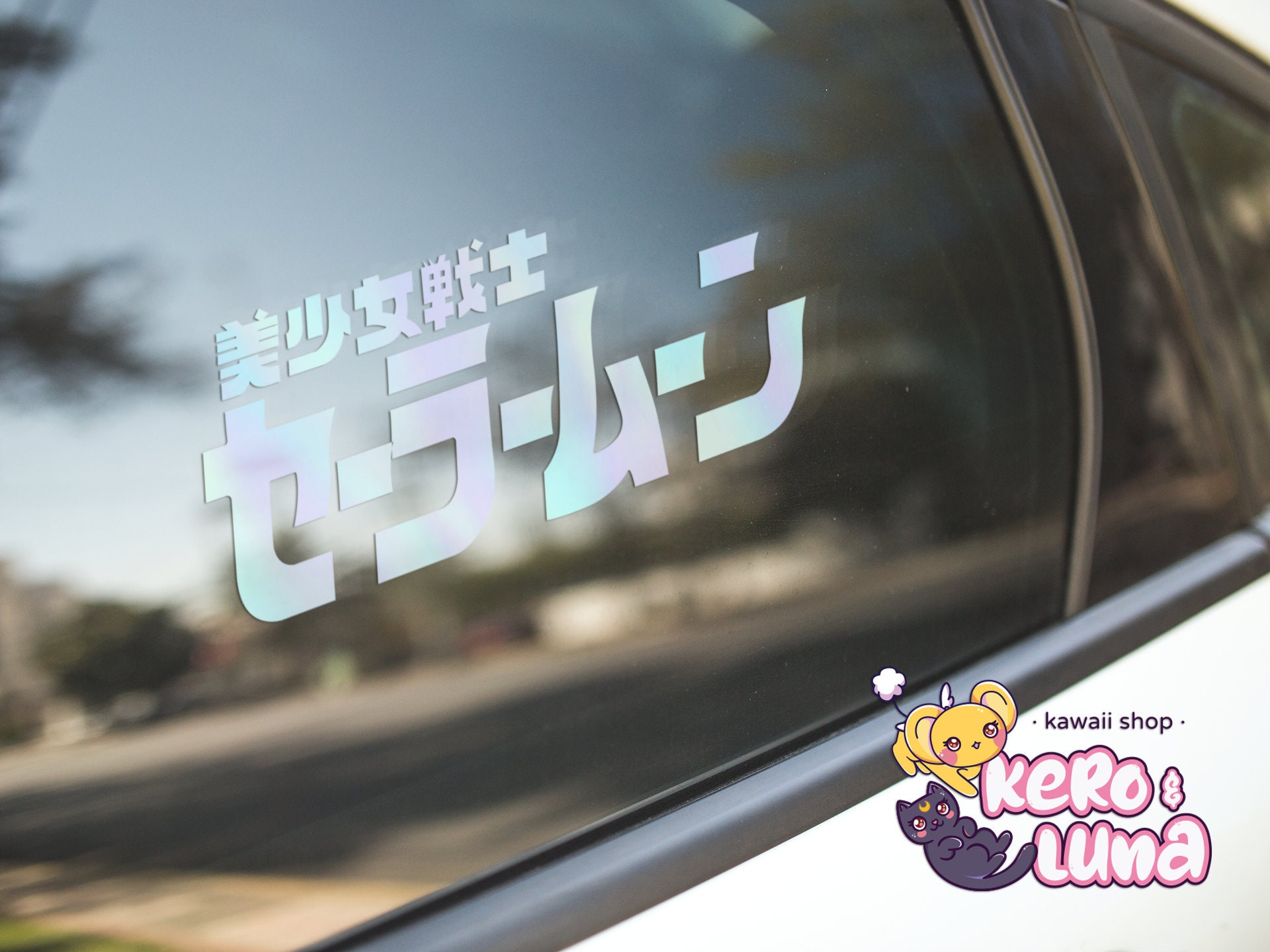 Sailor Moon Prism Sticker Holo Decal Skate Board Car Phone Retro Anime 