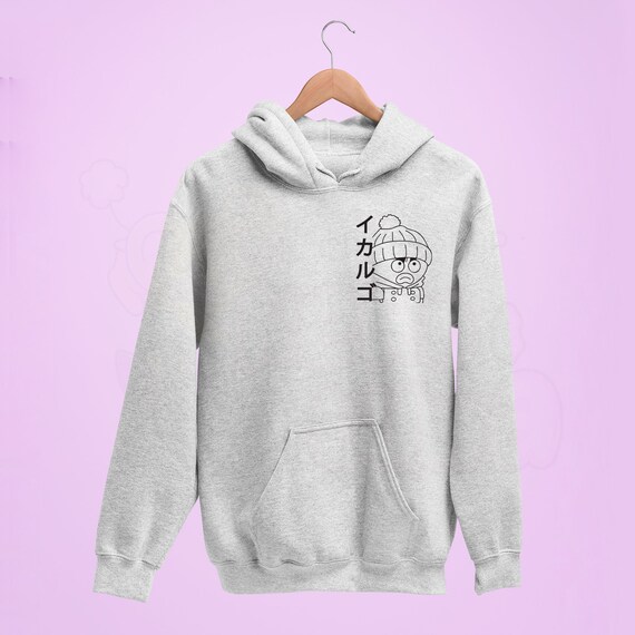 Unofficial Pullover Hunter X Hunter Inspired Ikalgo イカルゴ Etsy