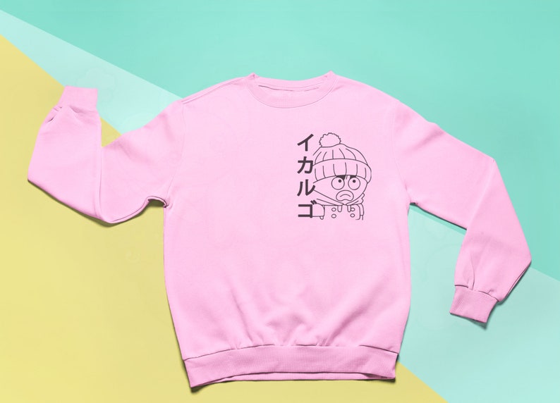 Unofficial Hunter X Hunter Inspired Ikalgo イカルゴ Ikarugo Etsy