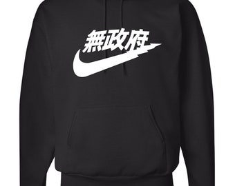 Japanese hoodie | Etsy