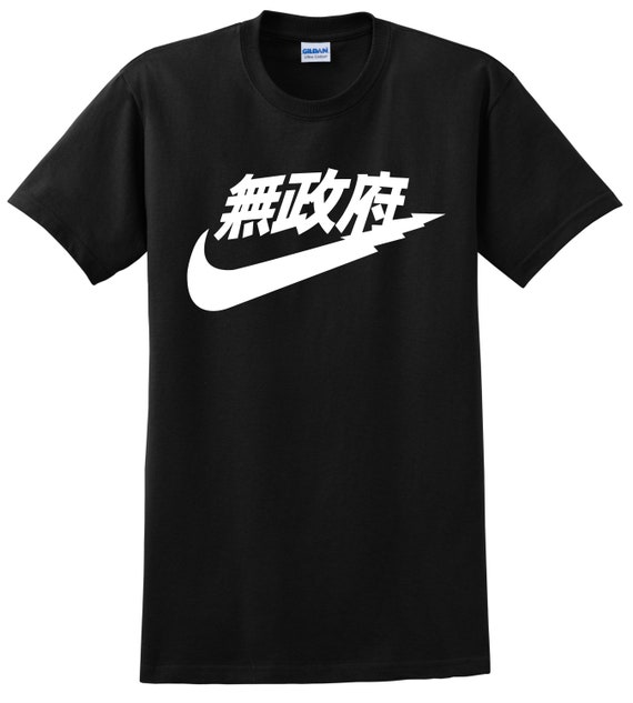 japanese nike