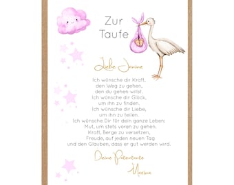 Taufe Geschenk personalisiert | Taufgeschenk Mädchen Junge | Poster mit Name & Datum | Geschenkidee zur Taufe 2