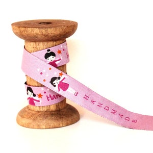 2 m woven ribbon handmade pink - blueberry star