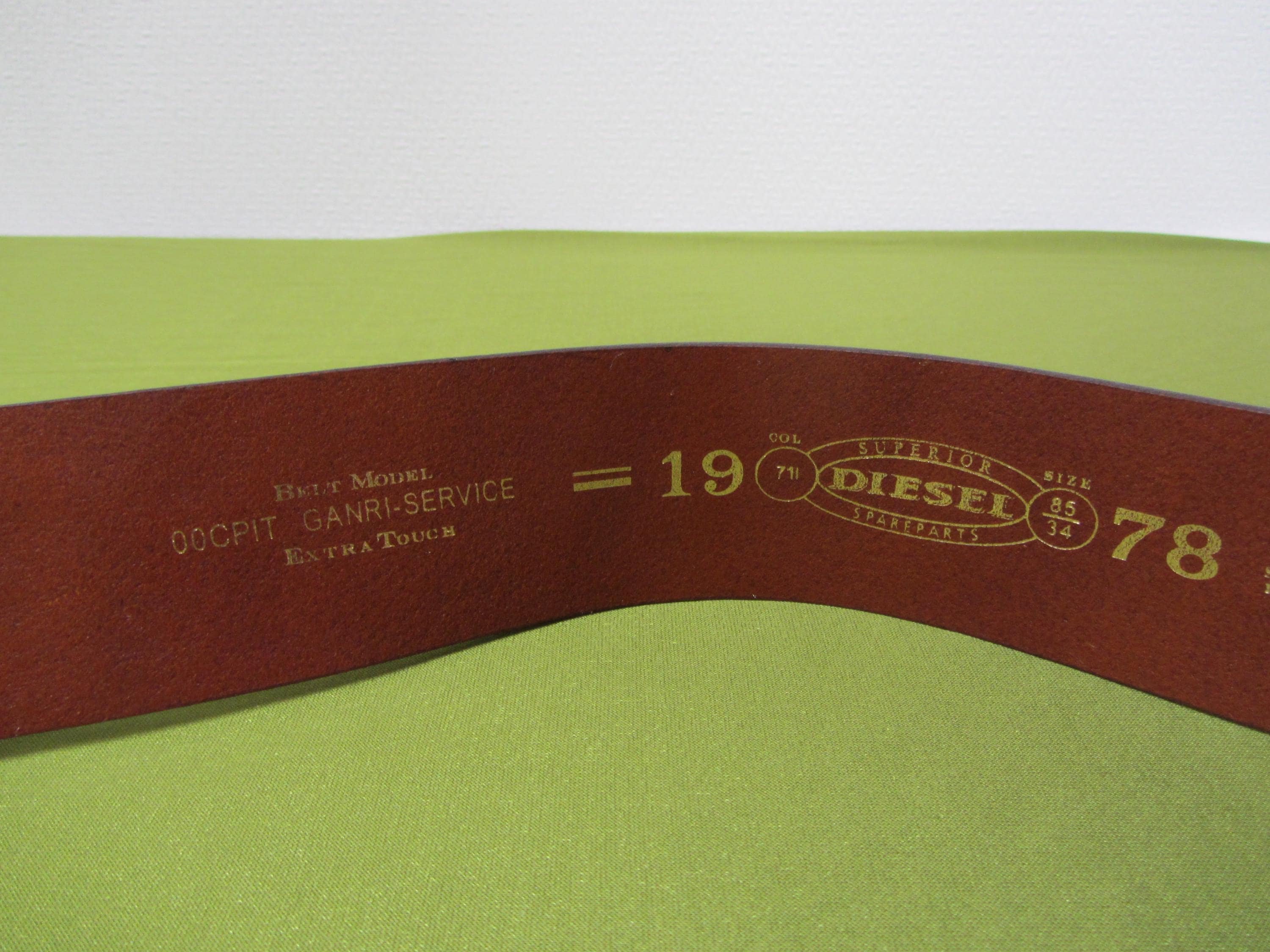 ブラウンのDIESELレザーベルト、サイズ85（34）、未使用品！イタリア製