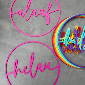 Corona Alaaf en blanco – Decoración de carnaval impresa en 3D | Corona DIY para diseñar | Decoración de carnaval estilo Colonia | Aprox. 24 cm de diámetro | Extra grande imagen 2