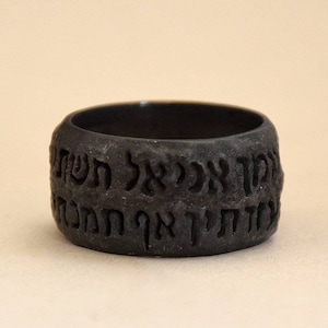 Anillo de plata de ley 925 para hombre, hecho a mano, Isaías 41:10. Anillo de plata. Anillos para hombre. Regalo para él. Anillo de plata para hombre. Anillo hecho a mano. Anillos para hombre.