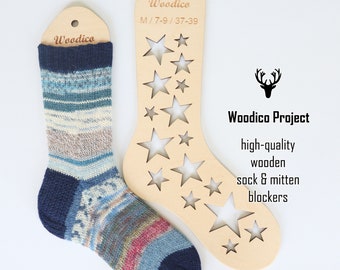 Wooden sock blockers (pair) Stars - knitting accessories, gift for knitter, wooden sock form, knitted socks