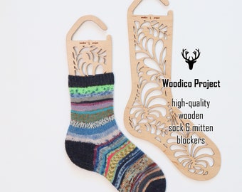 Bloqueurs de chaussettes en bois (paire) Pétales - accessoires de tricot, cadeau pour tricoteuse, forme de chaussette en bois, chaussettes tricotées