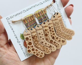 Mini sock blocker stitch markers - set of 7, wooden stich markers for knitting, handmade stitch markers, knitting accessories