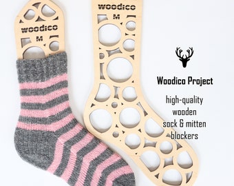 Wooden sock blockers (pair) Circles - knitting accessories, gift for knitter, wooden sock form, knitted socks