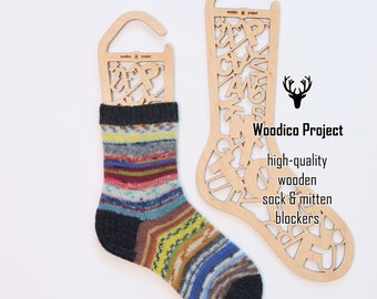 Wooden sock blockers (pair) Letters - knitting accessories, gift for knitter, wooden sock form, knitted socks