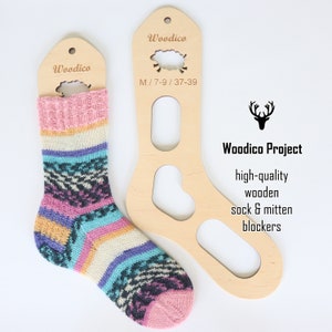 Wooden sock blockers (pair) Sheep - knitting accessories, gift for knitter, wooden sock form, knitted socks