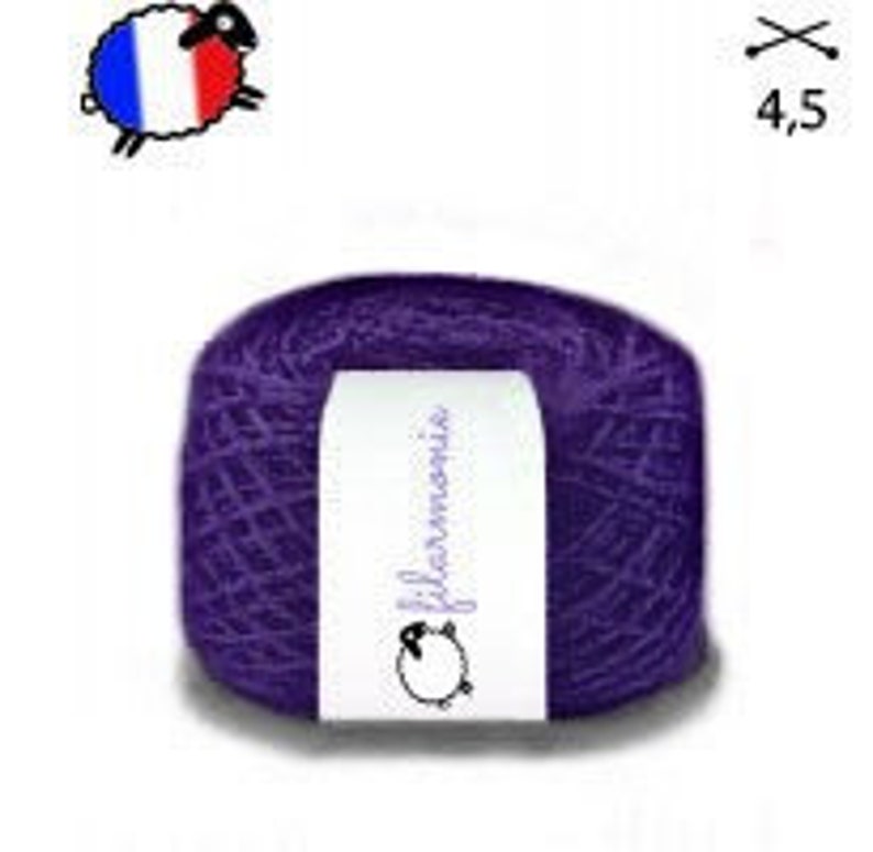 Ball of yarn 100% cotton purple image 1
